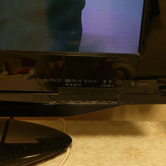 4798690さんの実例写真