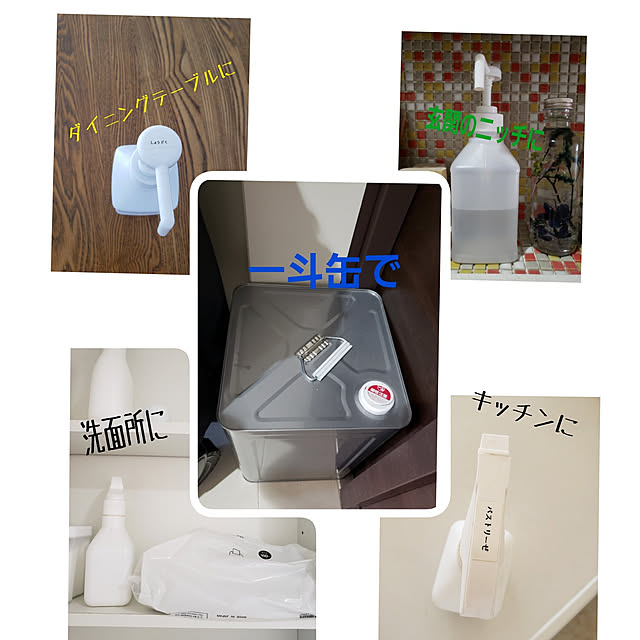 ayuさんの実例写真