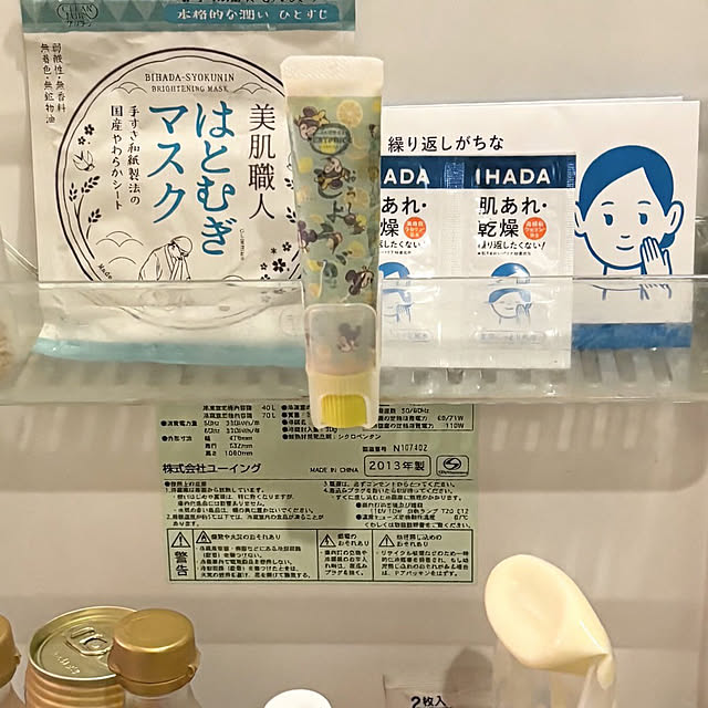 KNさんの実例写真