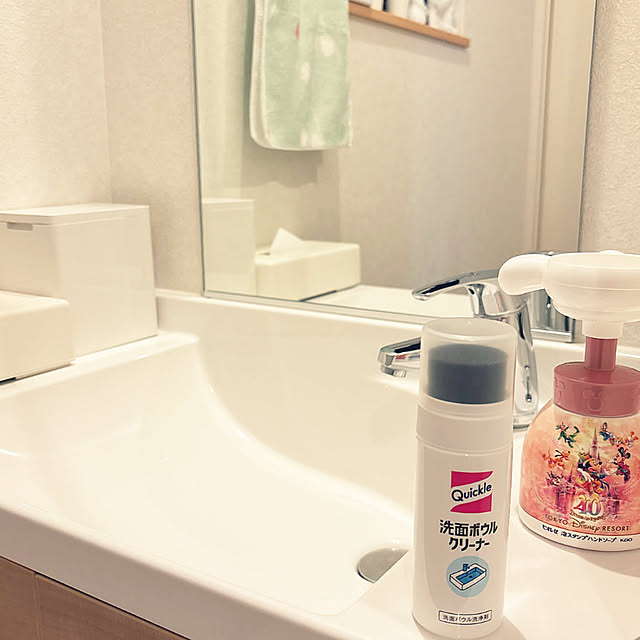 usakoさんの実例写真