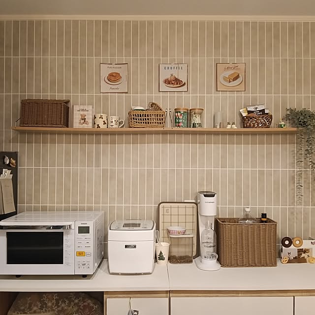 ouchi__...さんの実例写真