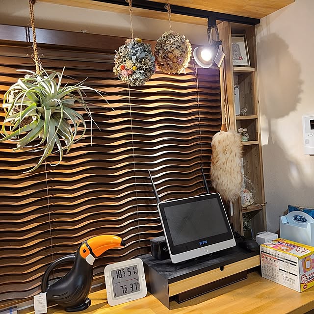 Rubiconさんの部屋