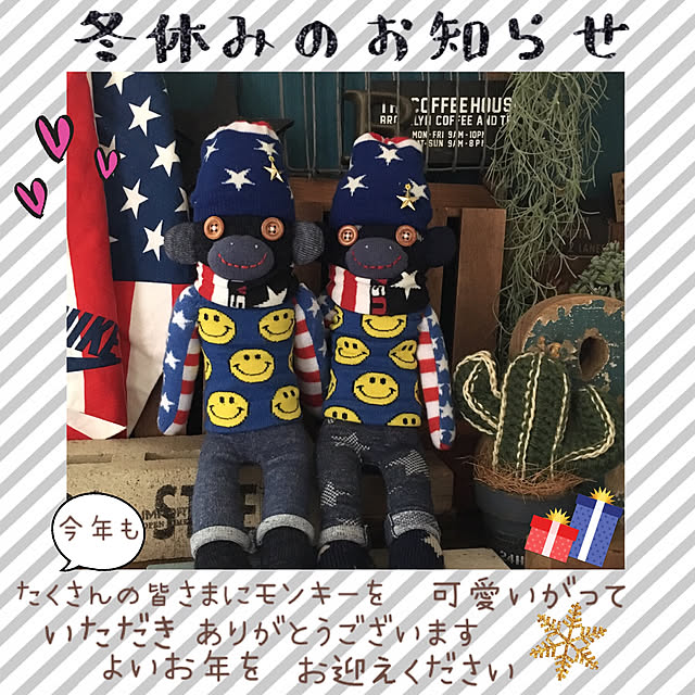 chiekoさんの実例写真