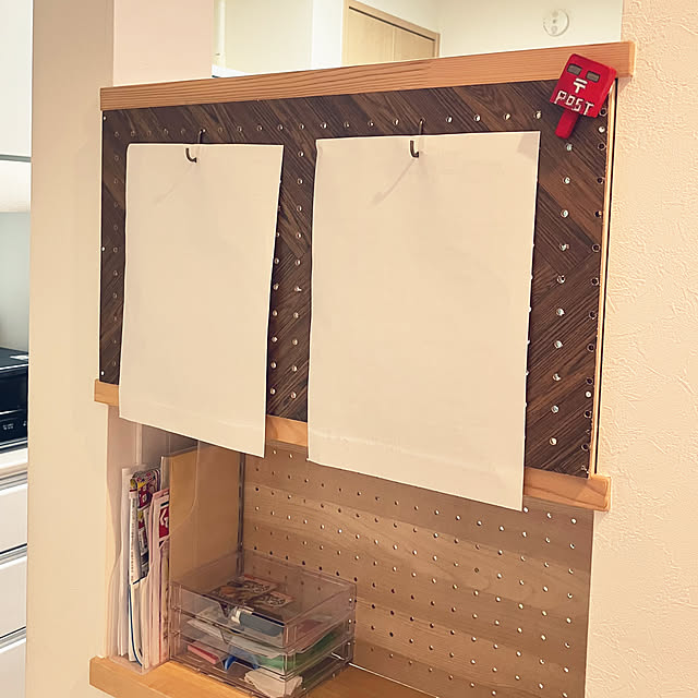 keep_patienceさんの部屋