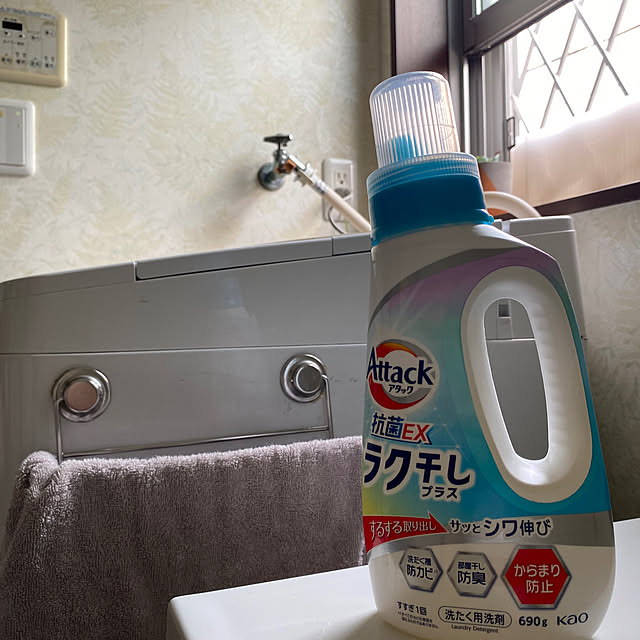 alchoさんの実例写真
