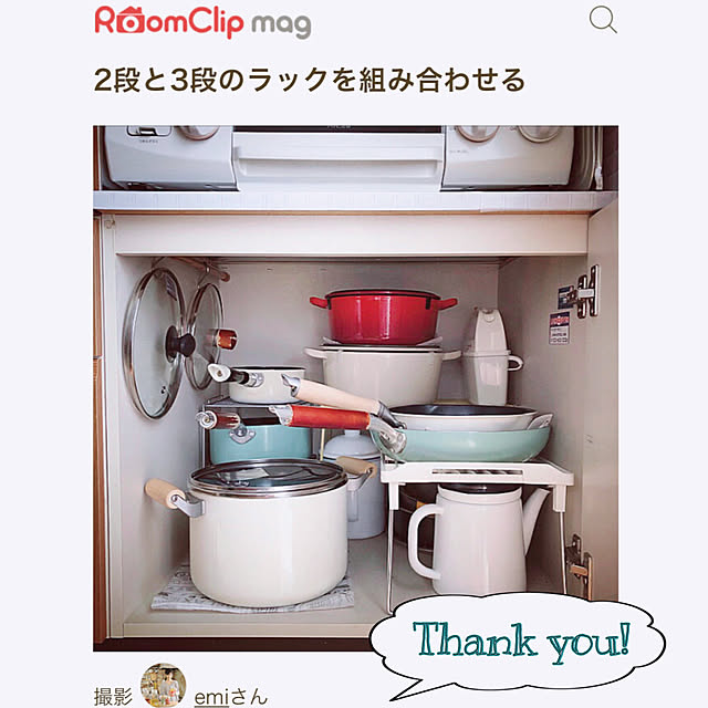 emiさんの実例写真