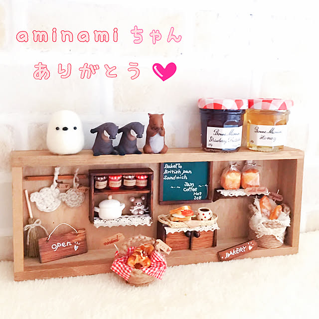 anzさんの実例写真
