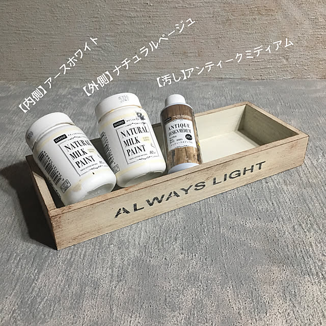 SPRさんの実例写真