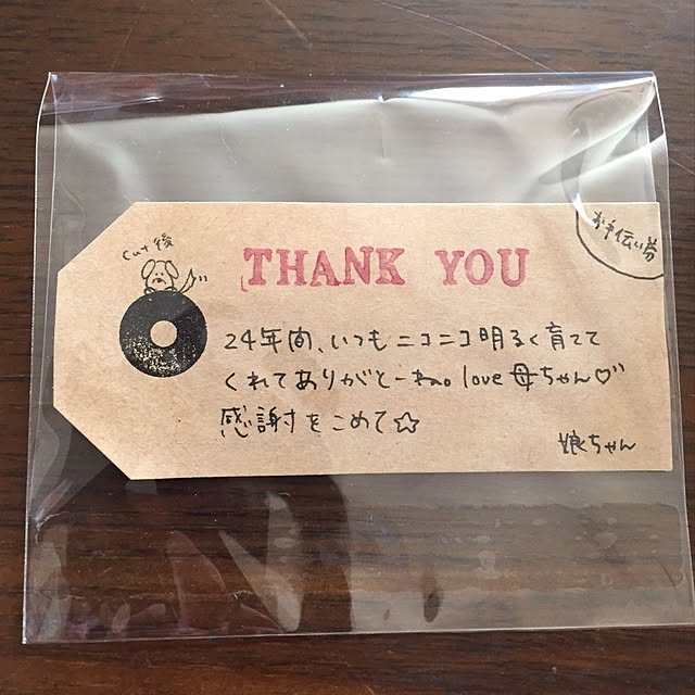 sakuさんの実例写真