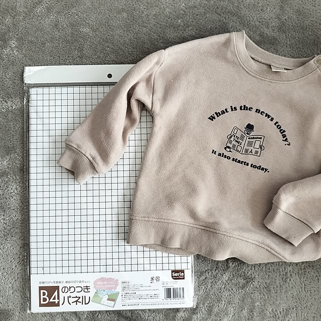 pecoさんの部屋