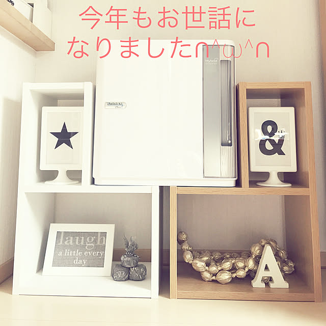 ru-mamさんの実例写真