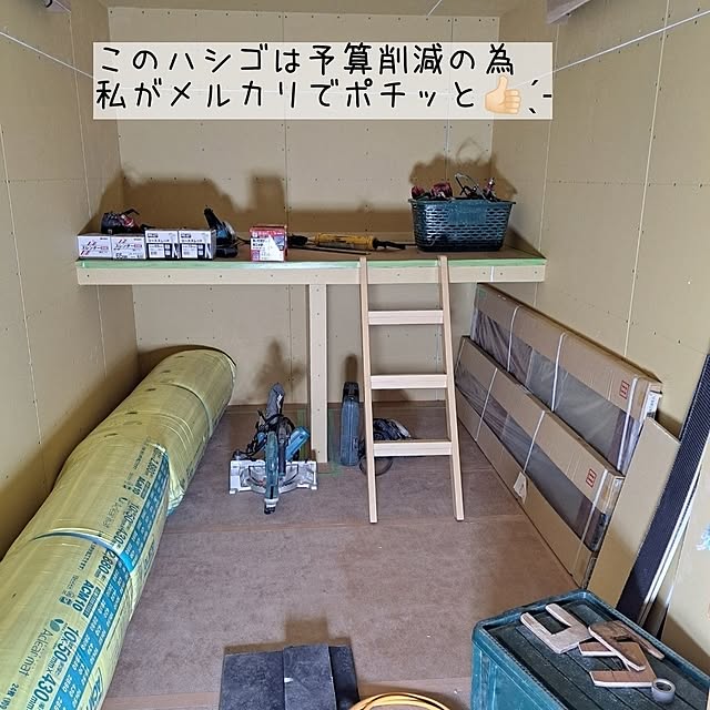 kankanmom_horn_5catsさんの実例写真