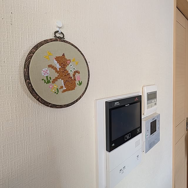 lovepeaceさんの部屋