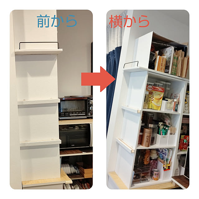 hamaoka3さんの実例写真