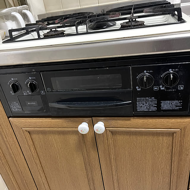 fuyuuさんの部屋