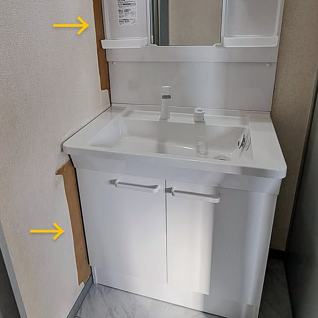 noaさんの部屋