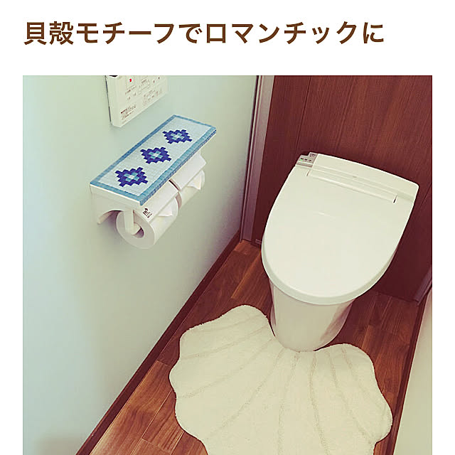meeeeさんの実例写真