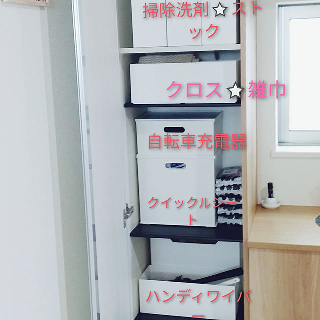 tomoさんの実例写真