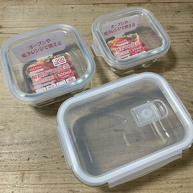 SHIrokuMAさんの実例写真
