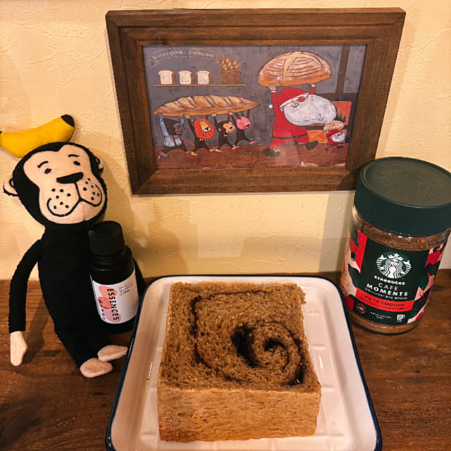 serotiさんの部屋