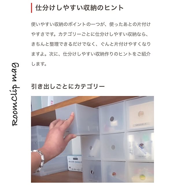 sacchiさんの実例写真