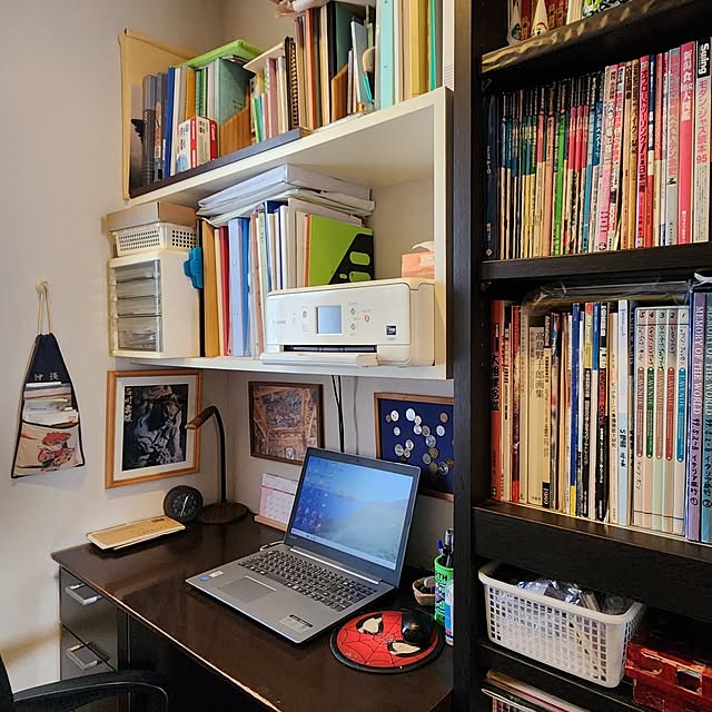yasu10さんの部屋