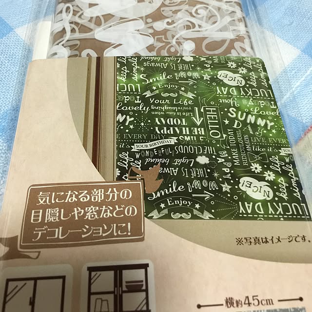 リビング/雑貨/100均/セリアのインテリア実例 - 2016-05-25 21:51:36