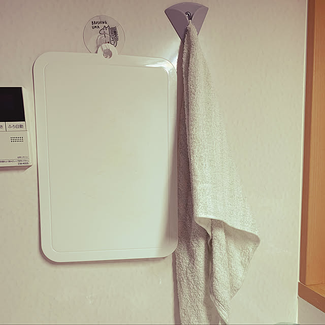 O-tohuさんの実例写真