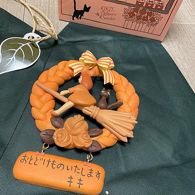 魔女の宅急便 パンリースのおすすめ商品とおしゃれな実例 魔女の宅急便 パンリースのおすすめ商品とおしゃれな実例