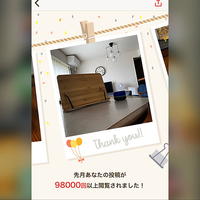 stさんの実例写真