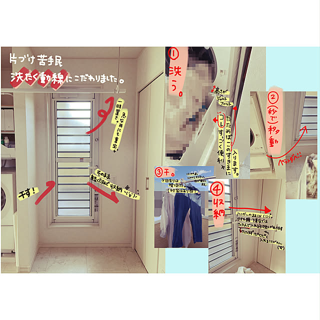 Kさんの実例写真