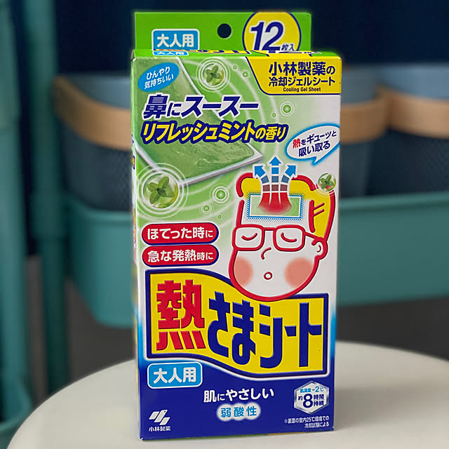 ohanaさんの実例写真