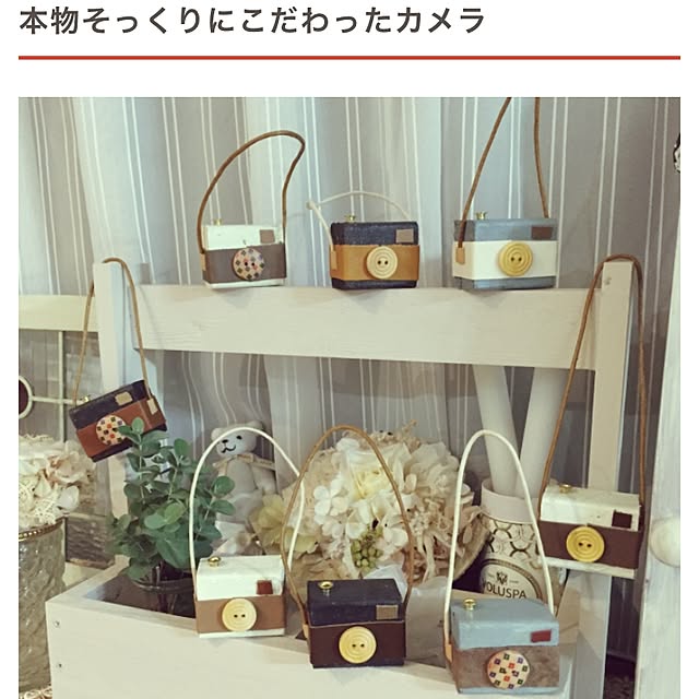 cavaさんの実例写真