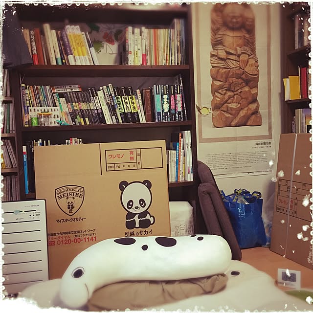 Tam_Shibaさんの実例写真