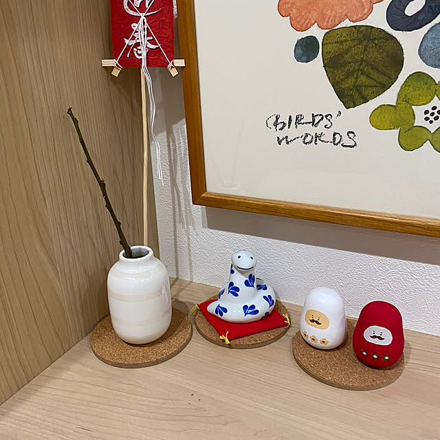 TON23さんの部屋
