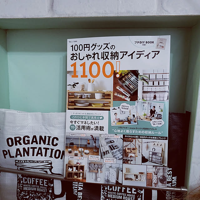 puritan_rさんの実例写真