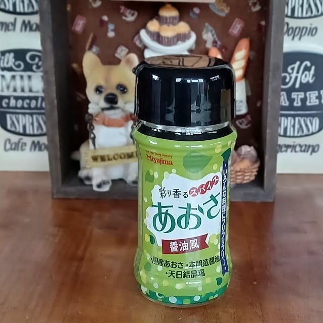 nanaさんの部屋