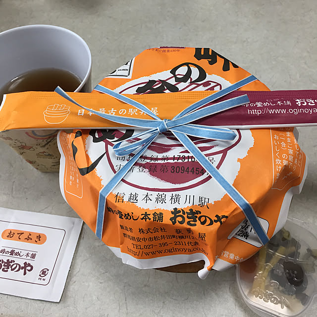 EMIKOさんの実例写真