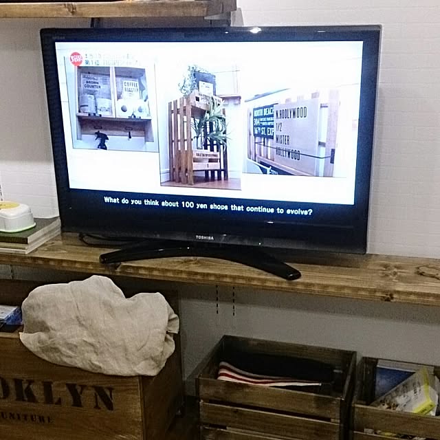 no.3838さんの実例写真