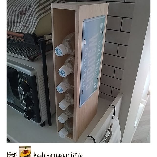kashiyamasumiさんの実例写真