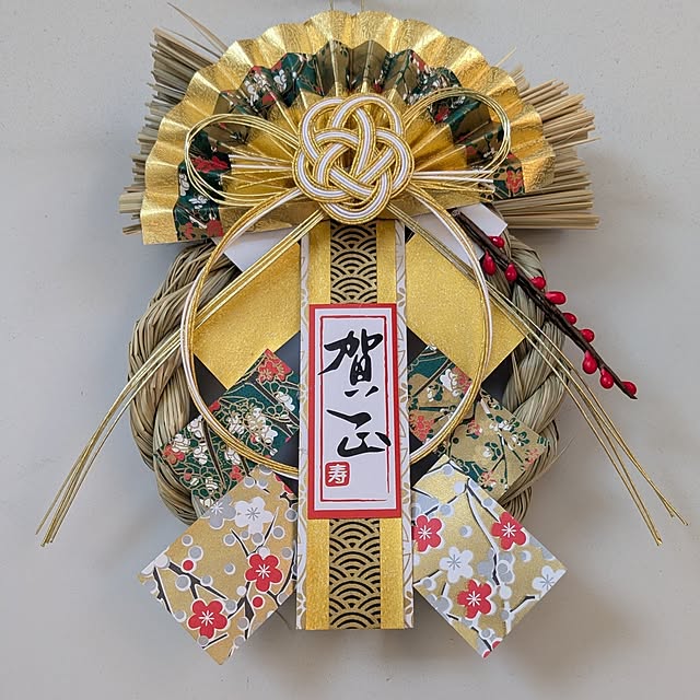 kazuさんの実例写真