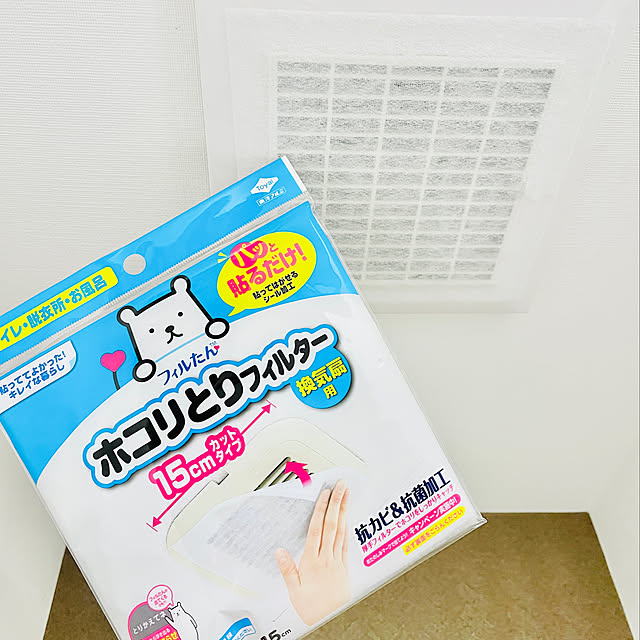sayahomeさんの実例写真