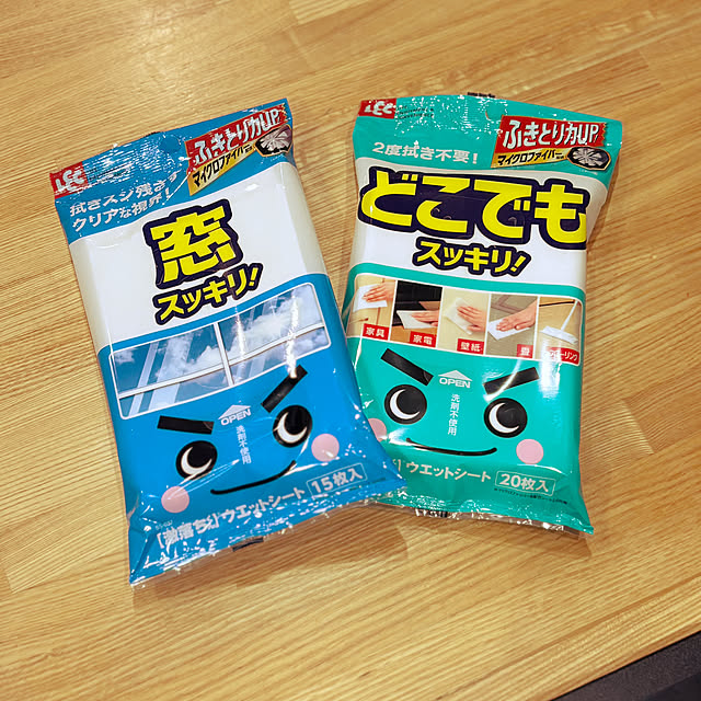 kurinokiさんの実例写真