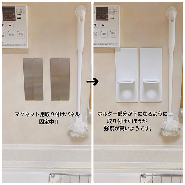 yukaさんの実例写真