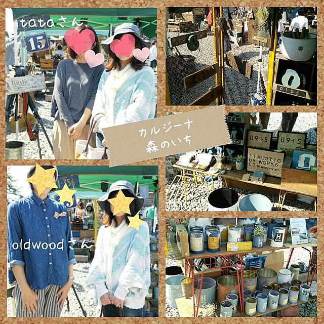 greencafeさんの実例写真