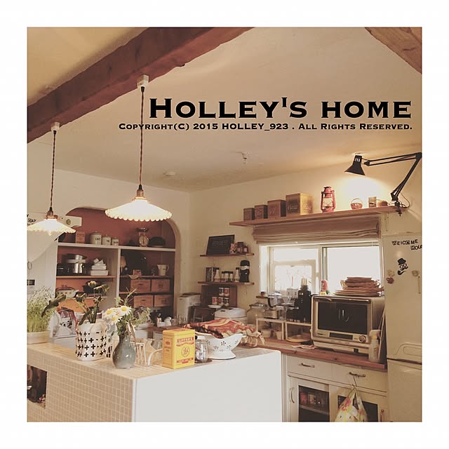 HOLLEYさんの実例写真