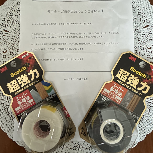 yunyumさんの実例写真
