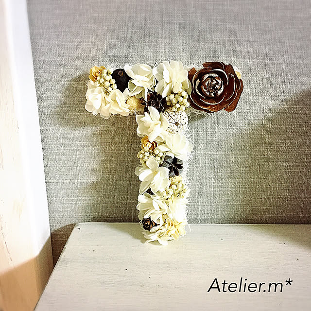 Atelier.mさんの実例写真