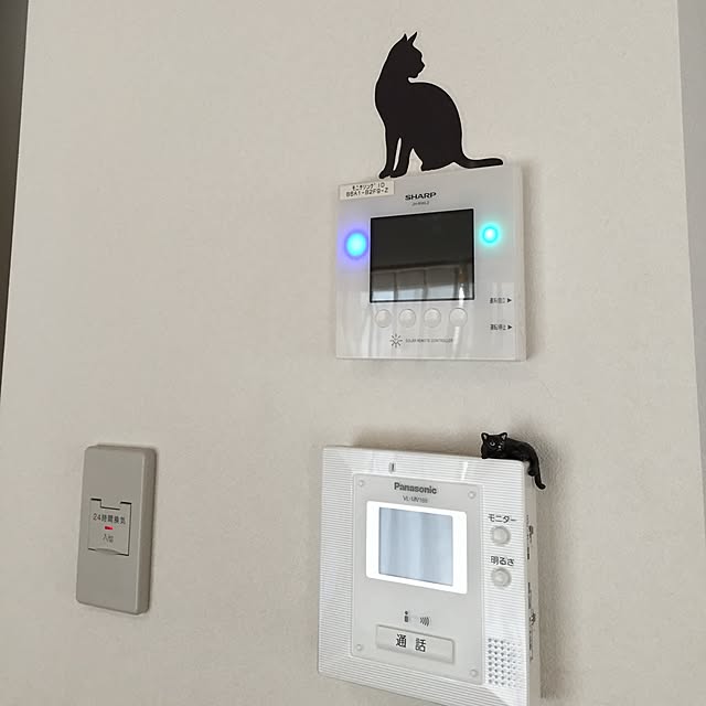 yuki0511さんの実例写真