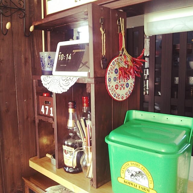 arahonis471さんの実例写真